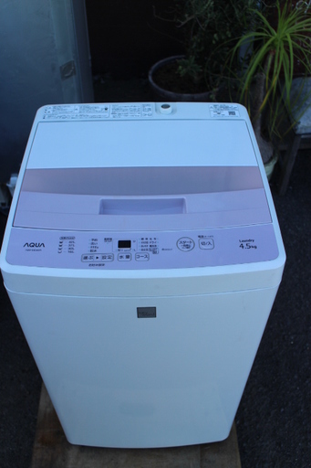 2017年製　AQUA4.5㎏ 全自動洗濯機　AQW-S4E4