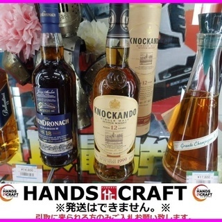 未開栓 ノッカンドゥ12年 700ml