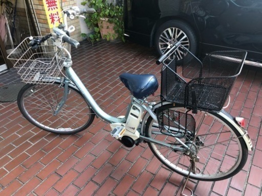 電動自転車 バッテリー4.0ah 充電器付き