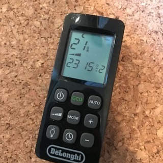 良品♪デロンギ マルチダイナミックヒーターMDH15-BK