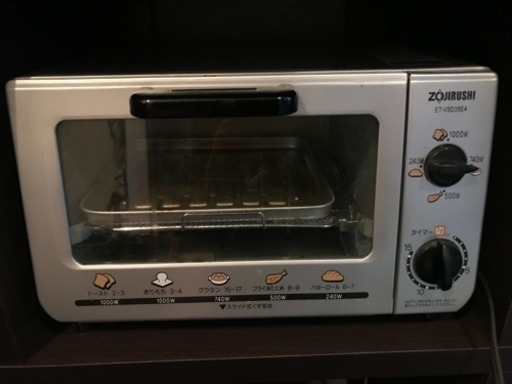 象印オーブントースター