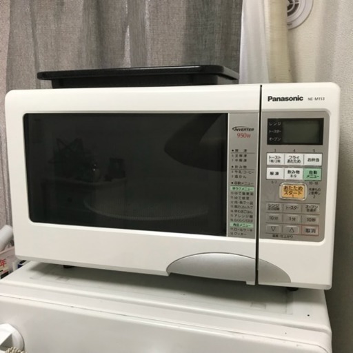 引き渡し先決定しました。 Panasonicオーブンレンジ 2011年製