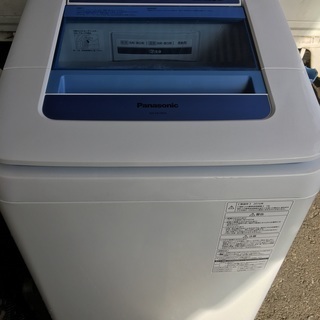 パナソニック全自動電気洗濯機　７キロ　2016年