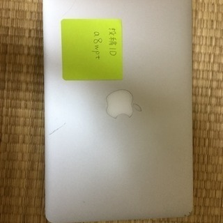 MacBook air 2013 
