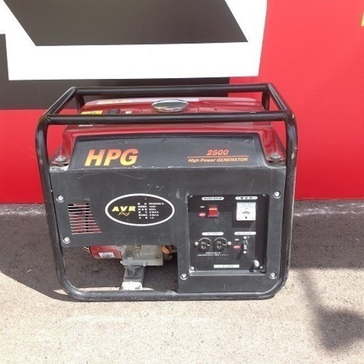 【エコツール岡崎店】ﾜｷﾀｴﾝｼﾞﾝ発電機HPG2500-6【愛知県/岡崎市/工具】【240023063476】★ 出張買取 も好評受付中！