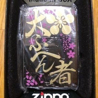 花の慶次 Zippo 大ふへん者