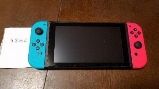 ニンテンドースイッチ本体