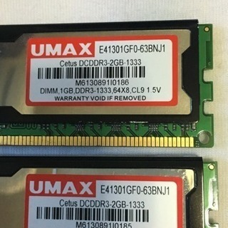 UMAX DDR3-1333 2G 「未使用」
