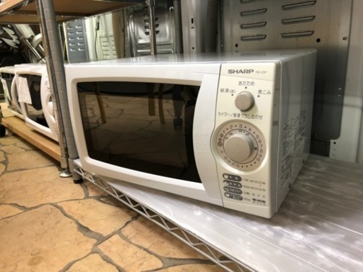 SHARP 電子レンジ RE-25P | muniotuzco.gob.pe