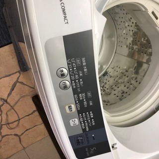 HITACHI 洗濯機 NW-5WR