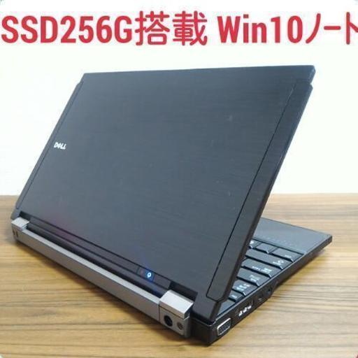 お取引中) 高速デュアルコア SSD搭載で快適動作! メモリ3G SSD256G Office搭載　Windows10ノートPC