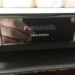 パナソニックDMR-BW850