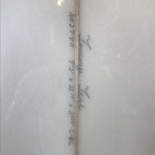 サーフボード ファンボード7.2（218cm）