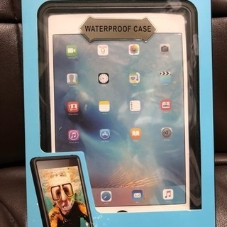 新品 iPad mini 用 防水 ケース カバー
