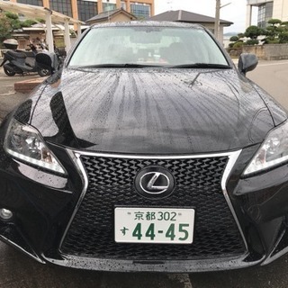 LEXUS IS 350 Fスポーツ後期仕様