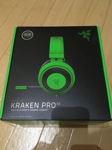 Razer Kraken Pro V2 Green Oval ステレオゲーミングヘッドセット