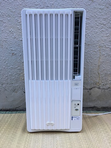 コイズミ　KAW-1971　冷房と除湿専用窓型エアコン　（２０１７年製）