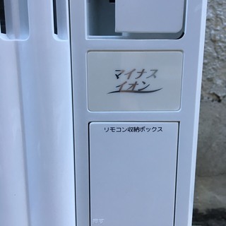 コイズミ KAW-1971 冷房と除湿専用窓型エアコン （2017年製）