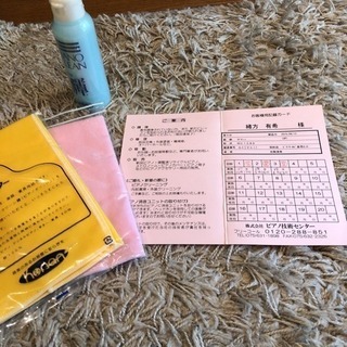 ヤマハ YAMAHA ピアノ マンション向け 小型アップライト MC１０８Ｅ