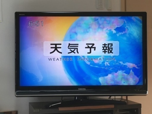 REGZA 42インチ液晶テレビ