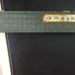 未使用 中国筆 揚州湖 2本セット 箱入り