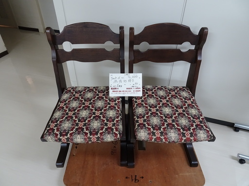 無垢材椅子（3008-21.22）