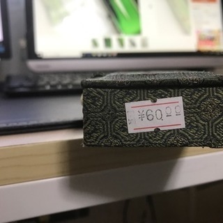 未使用 中国筆 揚州湖 2本セット 箱入り