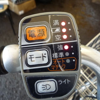 電動アシスト自転車 パナソニック VIVI PA052807MC セール