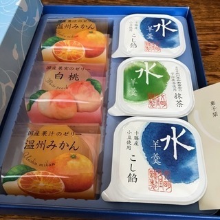 中古文明堂が無料 格安で買える ジモティー 中古文明堂が無料 格安で買える ジモティー