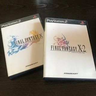 PS2 ファイナルファンタジー ※値下げ