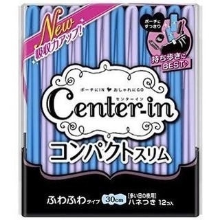 センターイン コンパクトスリム