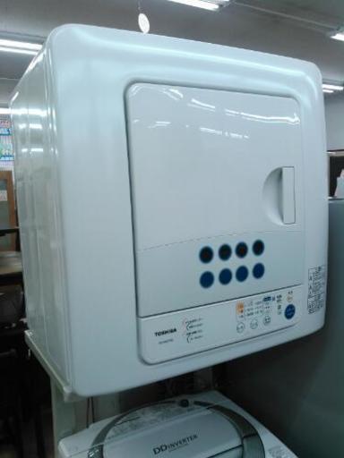 TOSHIBA 6Kg乾燥機　ED-60C 2015年製