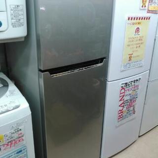Hisence 227L冷蔵庫　HR-B2301 2017年製