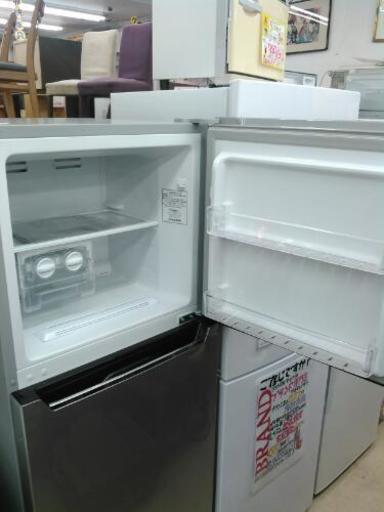 ID:G971929 ハイアール 2ドア冷凍冷蔵庫130L