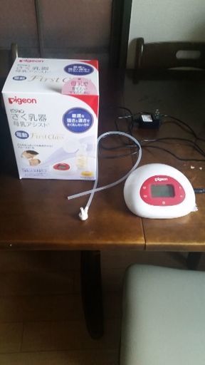 Pigeon First Class 電動 搾乳器