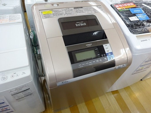 安心の6ヶ月保証付！2013年製　HITACHI(日立)10.0kg縦型洗濯乾燥機【トレファク　岸和田】