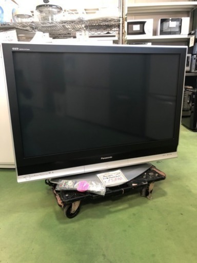 パナソニック 42型プラズマテレビ TH-42PX70 2007年製 中古品