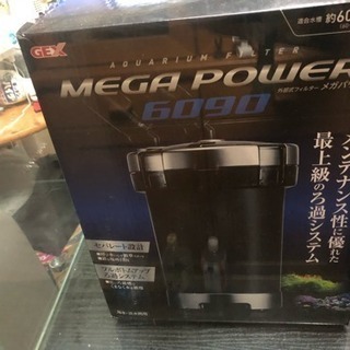 GEX９０cmガラス水槽➕水槽台➕外部濾過2台➕α引き取り限定