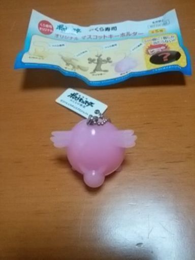 ポケモンポケットモンスターくら寿司新品マスコットキーホルダーラッキー 値下げは難しいです 福のキッズ用品 その他 の中古あげます 譲ります ジモティーで不用品の処分