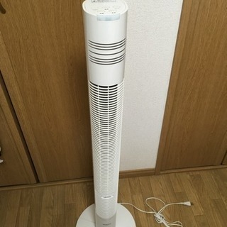 タワー型扇風機 AFR-920R