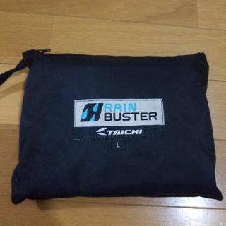 RS　タイチ　レインブーツカバー新品