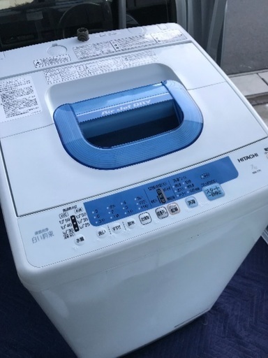 取引中。2013年製日立全自動洗濯機。白い約束7キロ。美品。千葉県内配送無料。設置無料。