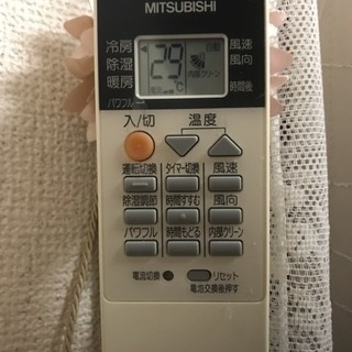 三菱ルームエアコン 霧ヶ峰 10～15畳用 MITSUBISHI 冷房・暖房セパレート形