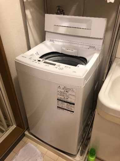 東芝 全自動洗濯機 45L