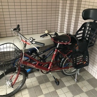 お取引中#チャイルドシート付き 自転車