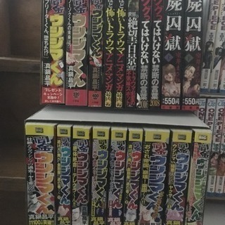 漫画本191冊(まとめ売り)