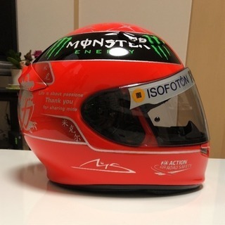 JFC F1 ヘルメット ミハエル・シューマッハ 1997 1/12 JFC F1 ヘルメット ミハエル・シューマッハ 1997 1/12 ミハエル