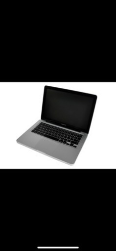 Mac MacBook  pro