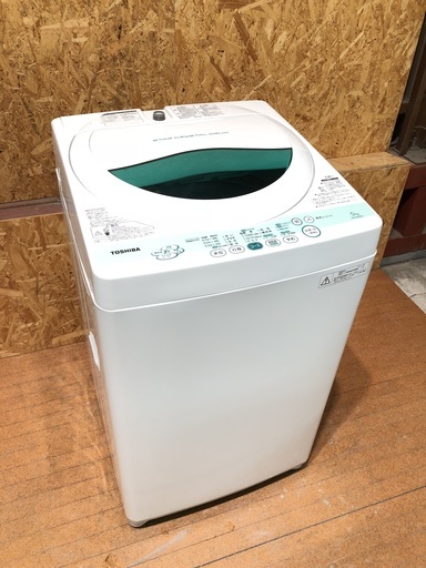 TOSHIBA 東芝 AW-505 5.0kg 全自動洗濯機 クリーニング済 初期動作保証あり