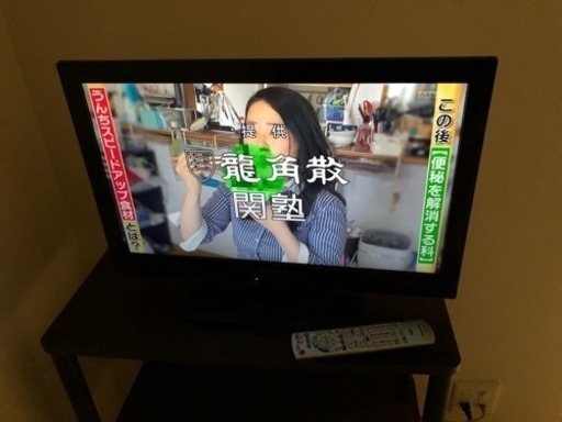 【期間限定値下げ】液晶テレビ Panasonic美品